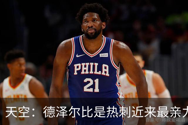 天空：德泽尔比是热刺近来最亲力亲为的主教练 他拥有转会决定权